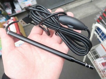 スマホ画面でミクロの世界を観察! 1500円で買えるUSBマイクロスコープ