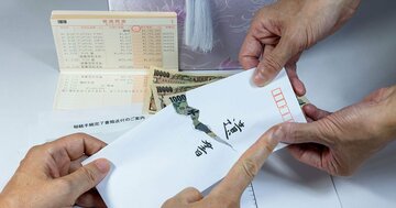 【親が亡くなったその後】仲良し兄弟の“相続”が修羅場に変わる瞬間