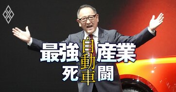 トヨタ・ホンダ・日産…トランプ関税の大逆風下で「最も影響が深刻な企業」と「挽回策が機能した企業」は？独自指標で浮き彫りに【自動車7社決算】