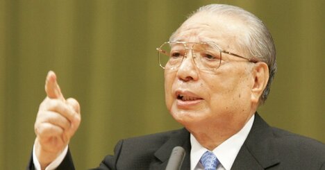 【追悼・池田大作氏】挫折から創価学会“王国”を築き上げた「池田伝説」の全貌