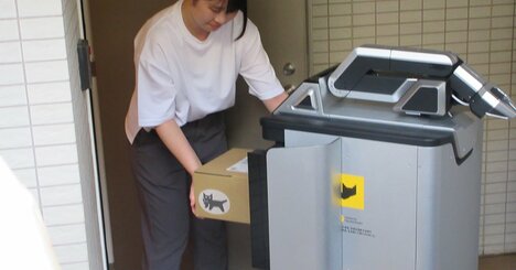 ヤマト運輸が韓国メーカーと「自動配送ロボット」を活用、タワマン内で宅急便をきちんと届けられるのか？