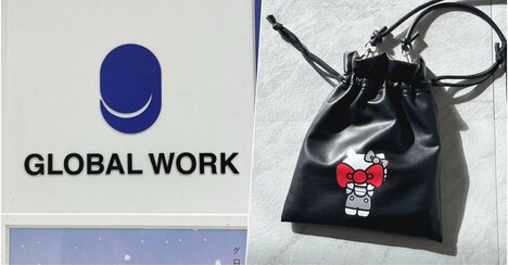 見つけた瞬間、迷わず購入！グローバルワーク×キティちゃんの「大人かわいいバッグ」コンパクトなのに収納力たっぷりです！