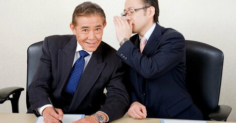 【一発アウト】「不動産の罠」に注意！ 知らないと絶対損するルールとは？