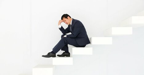 スピード出世する人と停滞する人、「管理職になった瞬間」に分かる決定的な違い〈見逃し配信〉