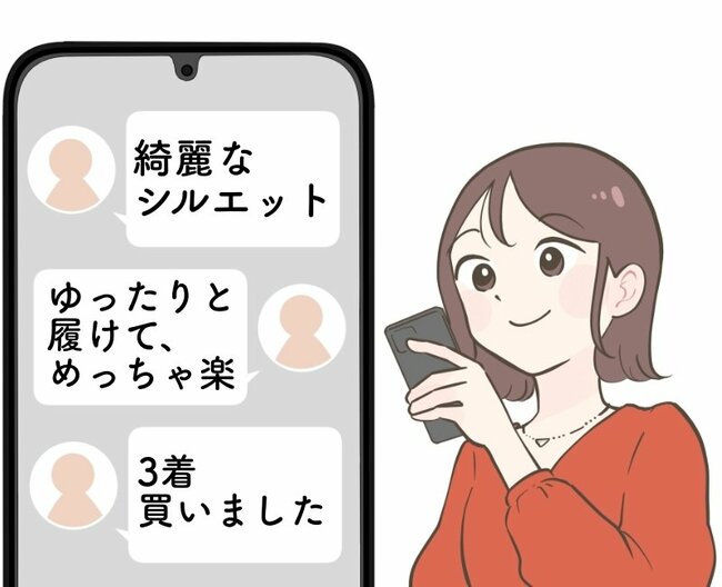 もう他のデニムに戻れない…!ワークマンの“びよ~んと伸びるワイドパンツ”が楽ちんすぎる!「3着買いました」「綺麗なシルエット」