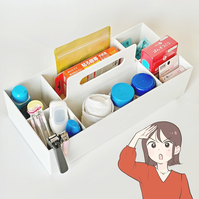 カードや診察券が90枚入った！無印良品の“天才収納ボックス”お薬手帳や処方薬をまとめて収納できます！「もっと早く購入すればよかった」「2個目を購入しました」