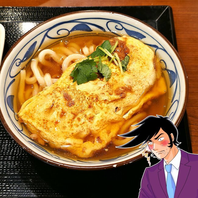 「めちゃくちゃウマかった」丸亀製麺の“期間限定メニュー”幸せがたっぷり詰まってる！「玉子好きにはたまらん」「神とさせてください」