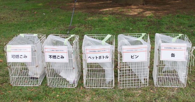“夫の捨て方”を問うと諭してくれる、横浜市「ゴミ分別AI」の優しさ
