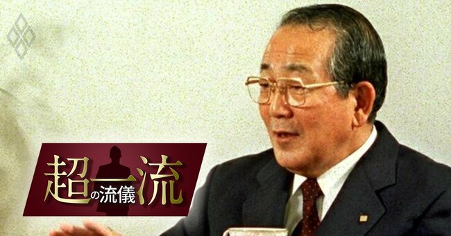 稲盛和夫氏