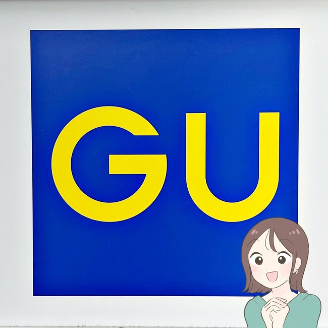 楽ちんすぎて毎日はきたい！GUの「デニムみたいなスウェットパンツ」どこから見てもシルエットがきれい！《購入レビュー》