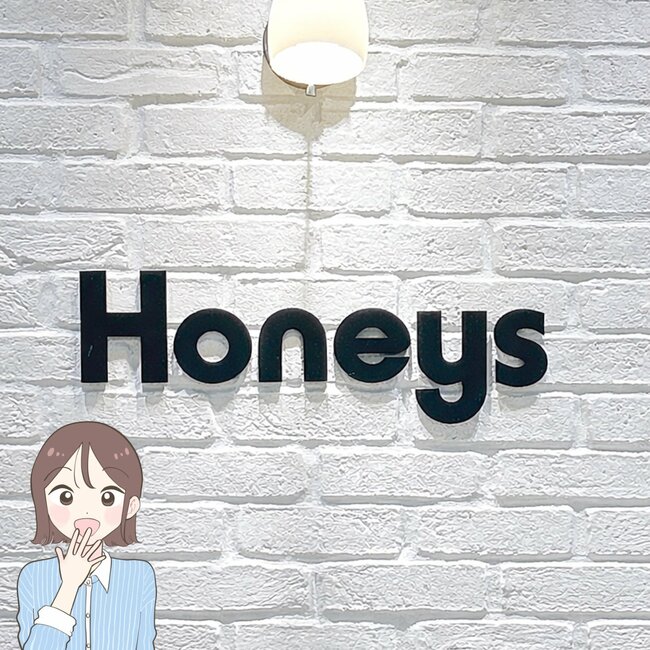 「かわいくて癒されます」ハニーズ×スヌーピーの“大容量エコバッグ”かわいすぎて悶絶した…！「普段使いにちょうど良い」「とても重宝します」
