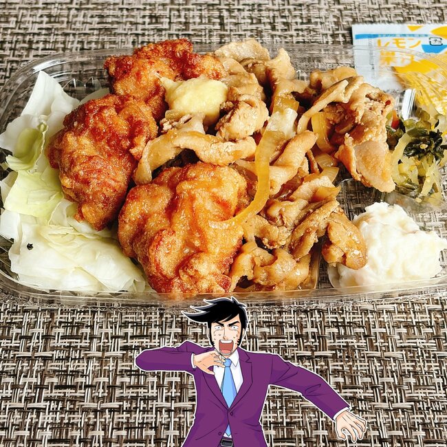 「考えた人、天才だと思うよ」ほっともっとの“わんぱくすぎる弁当”お肉2種盛りで白米が止まらない「ガチで白ごはんが飲み物になる」「しっかり旨いしボリューム満点」《実食レビュー》