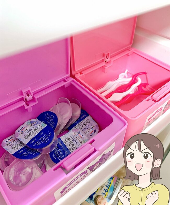 お薬が240錠も入った…!セリア×サンリオの“小物ケース”かわいすぎて全種類コンプリートしちゃった!《購入レビュー》