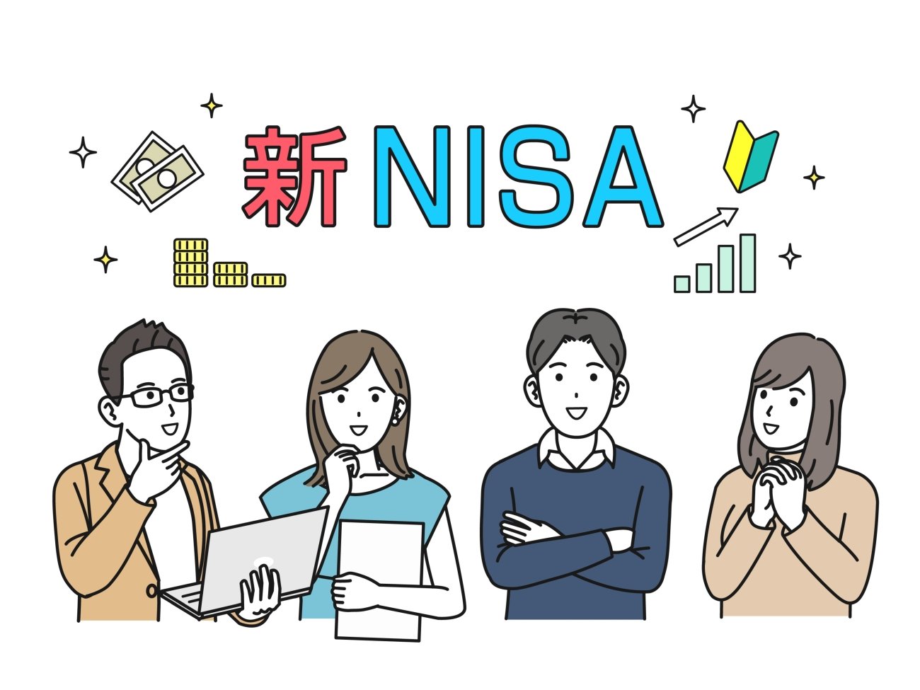 【投資のギモンQ&A】新NISAで1800万円の非課税保有限度額が埋まった後はどうすればいいですか。ポートフォリオの見直しやリバランスなどを検討する必要はあるのでしょうか?