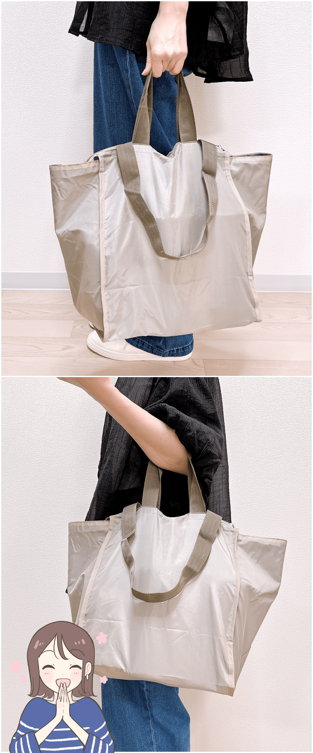 「イロチで購入しました」「必ず持ち歩いています」3COINSの“大容量エコバッグ”まとめ買いで大助かりなんです!「こういうのを待ってました!」