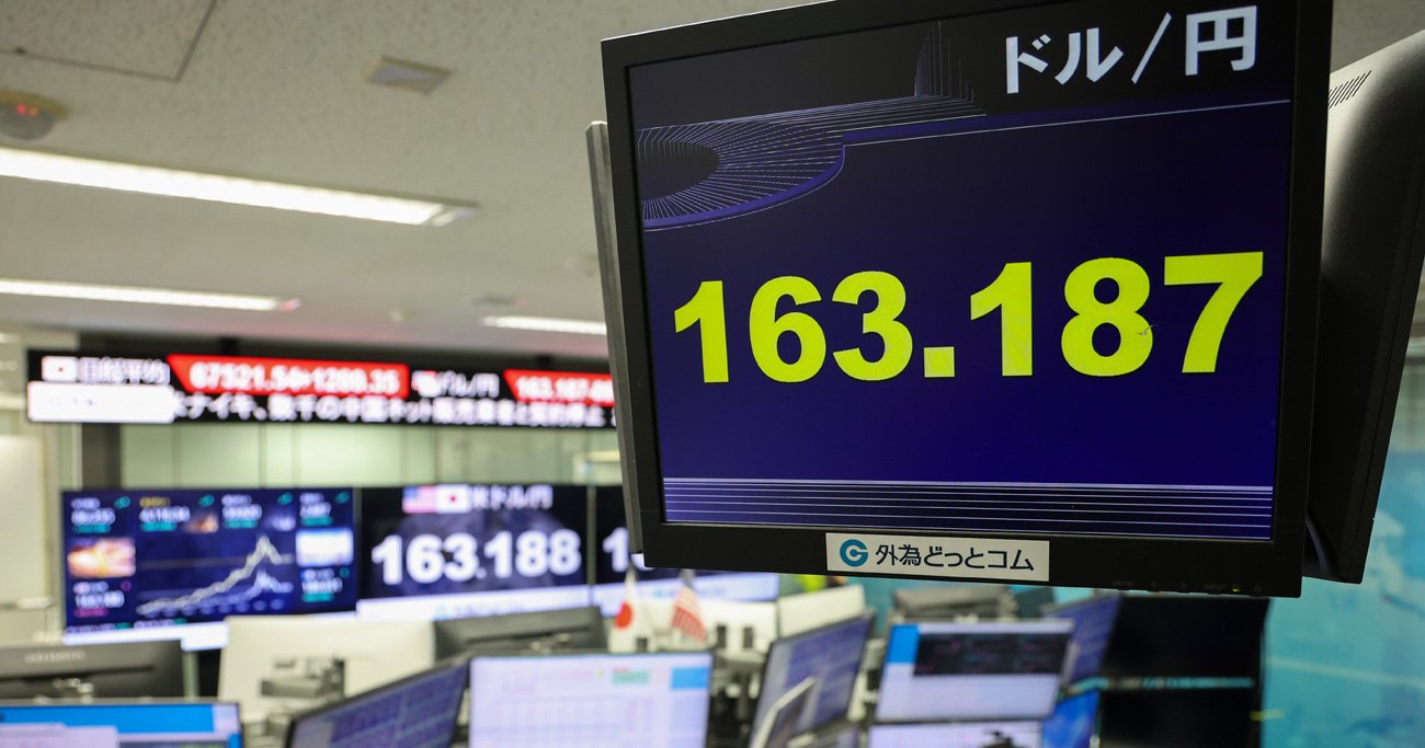 円安止まらず「163円台」、円相場安定に必要なのは企業や産業の“国際競争力”