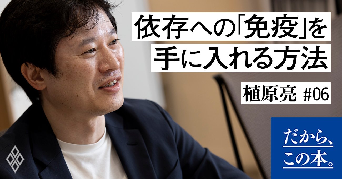 遅考術