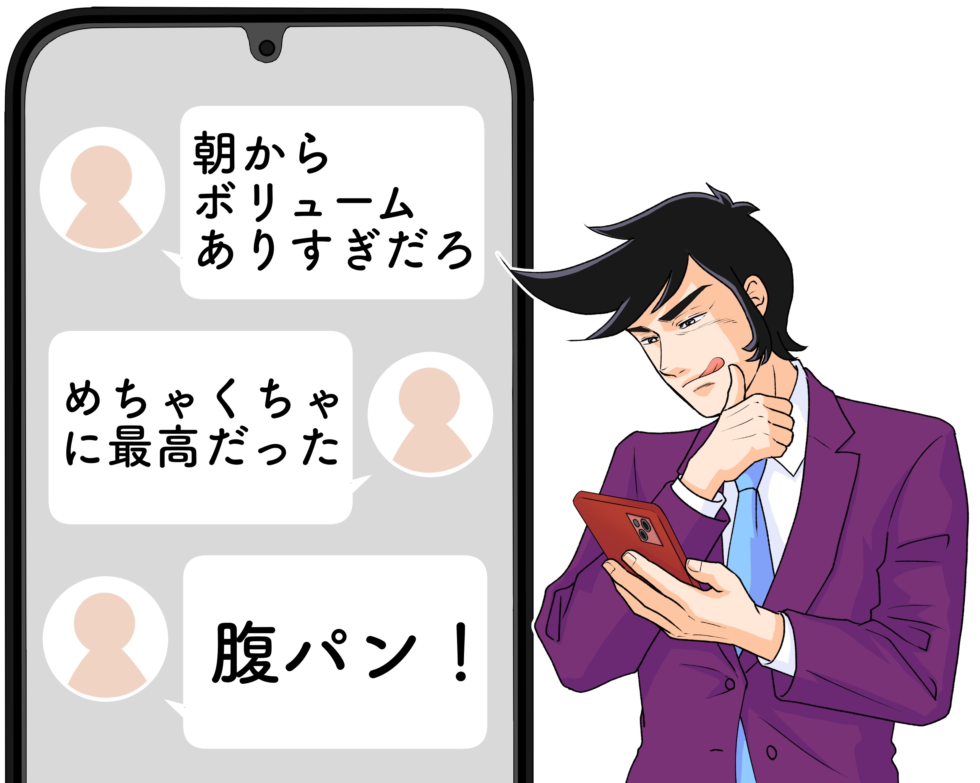 「朝からボリュームありすぎだろ…」ガストの“わんぱくモーニング”ドリンクとスープ飲み放題で大満足！「めちゃくちゃに最高だった」「モーニングちゃうやろ」