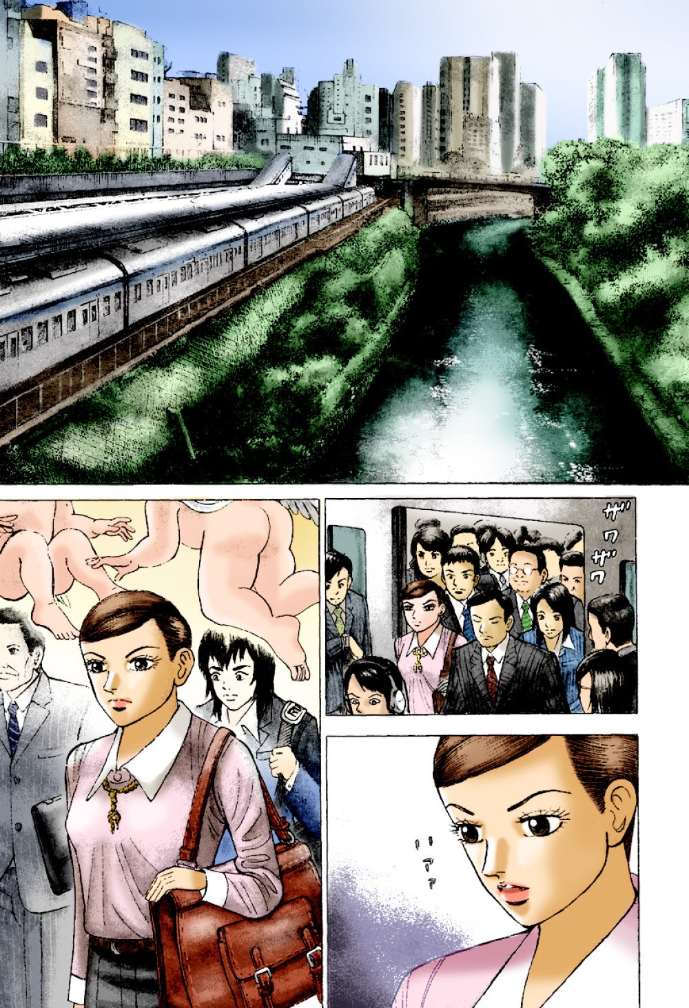『エンゼルバンク』（c）三田紀房／コルク