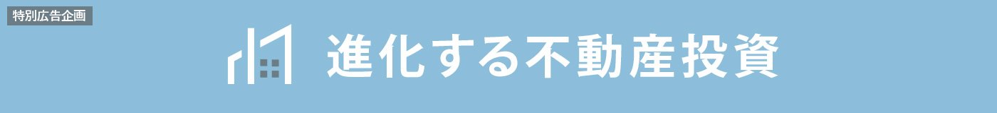 キービジュアル