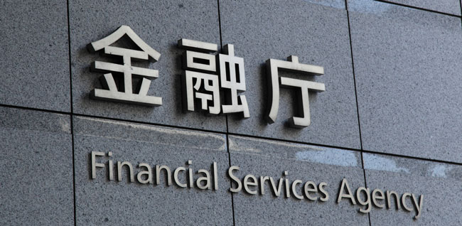 地銀に課せられた今後の融資方針にはPEファンドの協力が不可欠だ