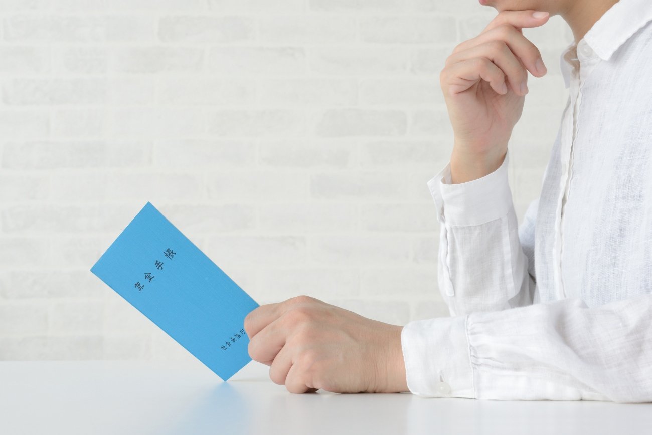 【税理士が教える】公的年金の額を上げるためにあくせくするより、コスパのよいおトクな仕組みとは?