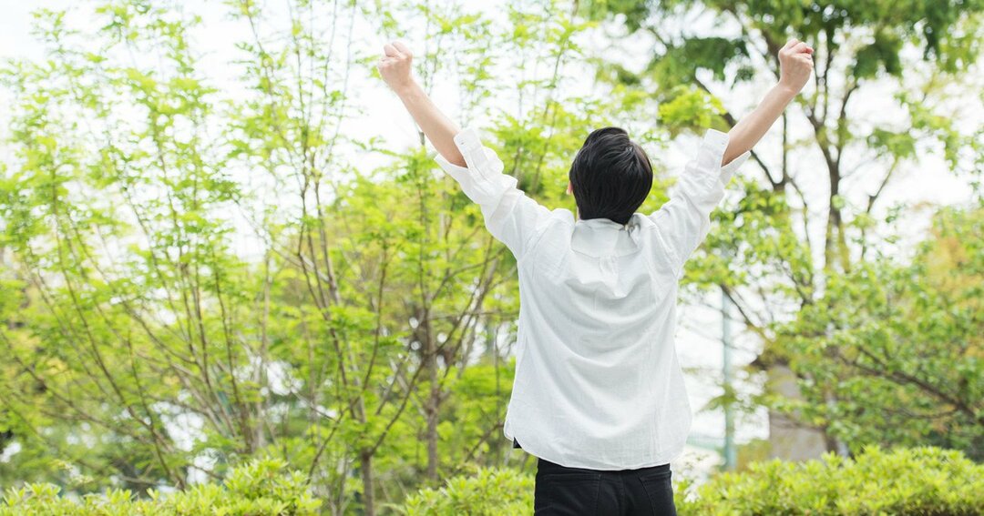 「ストレスが少ない」都道府県ランキング2020・男性編