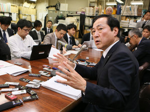 みずほ銀に一部業務停止命令 <br />試される経営改革の本気度