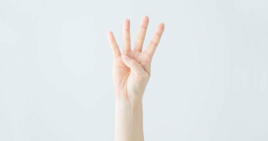 急成長ワークマンだけが<br />やっている4つの習慣