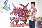 「パズドラ」社長を窮地から救った本田宗一郎の自伝マンガ――ガンホー森下一喜社長 独占インタビュー
