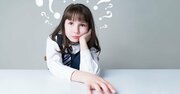 【日本人の知らない教養】あなたは「キリスト教」がどんな宗教か説明できますか？【書籍オンライン編集部セレクション】