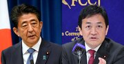 「女性には理解が難しい」玉木氏の英語会見と安倍元首相の英語スピーチ、決定的な違いとは？