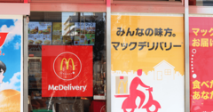 マクドナルド、サイゼリヤ…主要外食企業「採用大学」ランキング2020！【全10位・完全版】