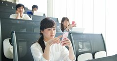 言葉を理解できない大学生が増加、今の教育では対処できない理由