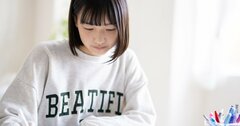 【中学受験のカリスマ家庭教師が教える】効果が倍増する「過去問」のやり方