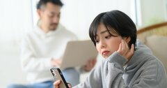 「自分の考えがわからない」人が抱えている実は恐ろしい呪い