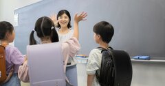 算数の天才を輩出してきた塾長が「子どもは挨拶できなくてもいい」「行儀悪くてもいい」という理由