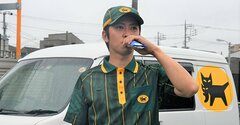 熱中症対策に取り組む企業への福音となるか　過酷な夏を乗り切る新飲料の「効果」