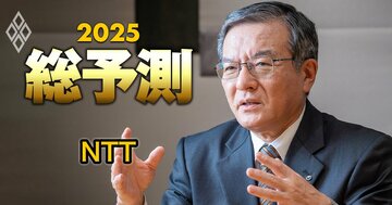 NTT島田社長がドコモ“首位陥落”の危機感を劇白!「シェア35%は絶対に守る」