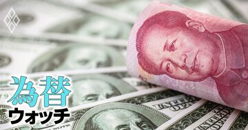 アジア通貨の影響力強める「人民元」、独自の動きを続ける円は市場のかく乱要因に