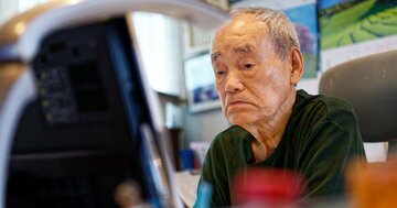 【投資歴70年・資産24億円】「頭がいい人」が投資でカモにされる理由…高学歴ほどハマる“落とし穴”の正体