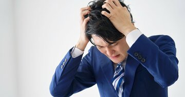 仕事ができない人に限って「忙しい」と言う理由