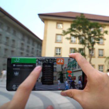 ファーウェイが5G活用のARクラウドを発表