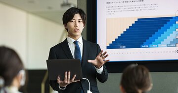 なぜ一流の人はプレゼン資料を「3色以内」に絞るのか？