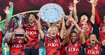 鹿島アントラーズはなぜ復活優勝できた？オーナー・メルカリ会長が明かした「四字熟語」の戦略