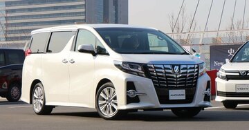 ベンツSクラスとアルファード「値落ち感」の決定的な違い