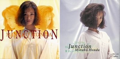 5年ぶりのポップス・アルバム「Junction」は<br />「プロデューサー渋谷森久」最後の作品（1994）