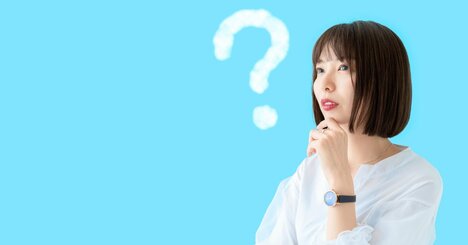 【消費税が8％→10％に。何％UPした？】数字に弱い人は「2％」と答える。数字に強い人はどう答える？