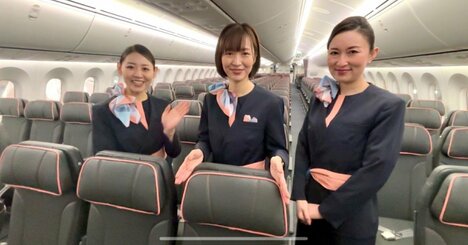 ANAグループ再編の深層、パイロットとCAの雇用は継続されるの？黒字リストラの手本になるか