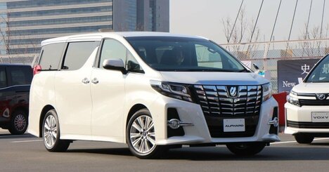 トヨタ・アルファードとベンツSクラス「値落ち感」の決定的な違いとは？